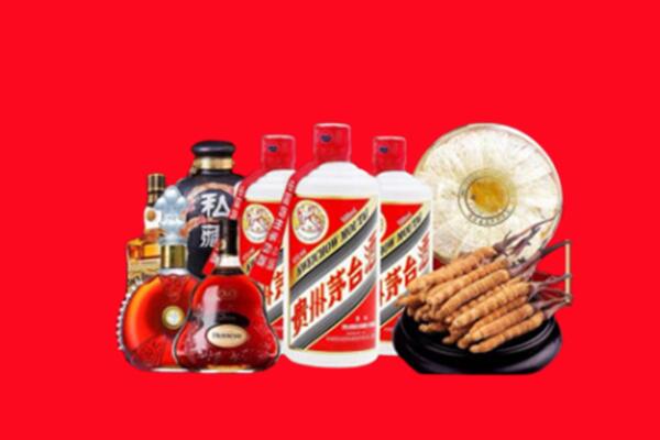 莆田回收名酒